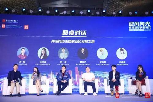 紫龙娱乐论坛,揭秘热门话题与精彩讨论